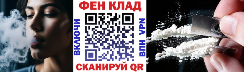 Amphetamine 98%  Холмск 