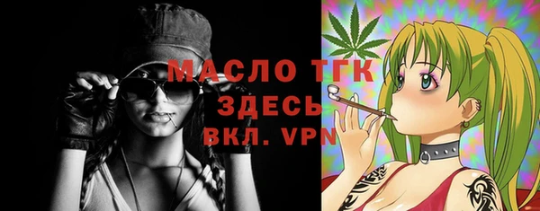амфетамин Ростов