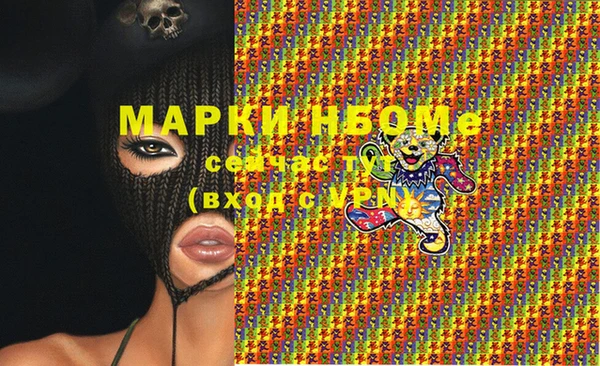 амфетамин Ростов