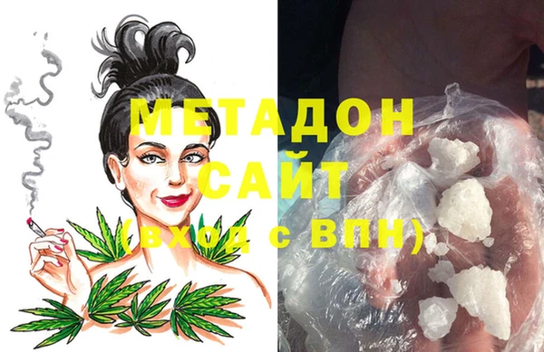 альфа пвп VHQ Приозерск