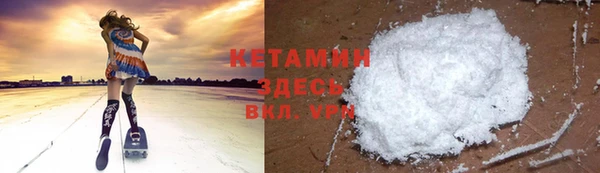 дмт Рославль