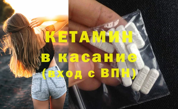 хмурый Данков