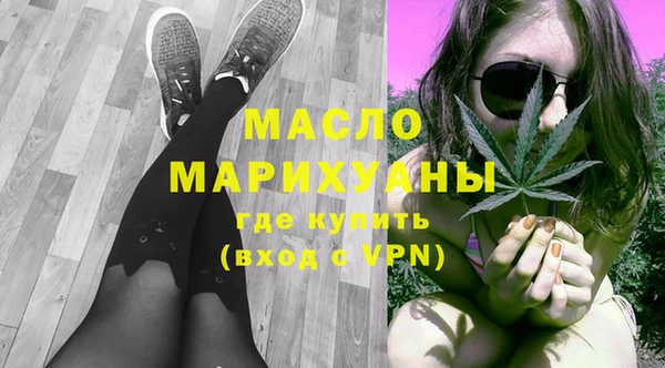 амфетамин Ростов