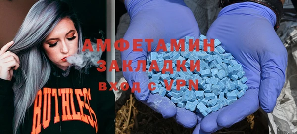 а пвп мука Протвино