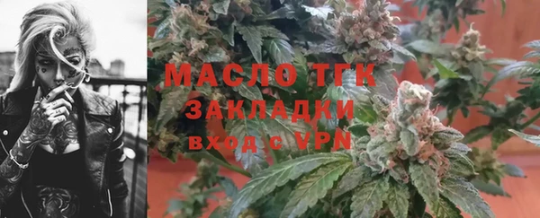 хмурый Данков