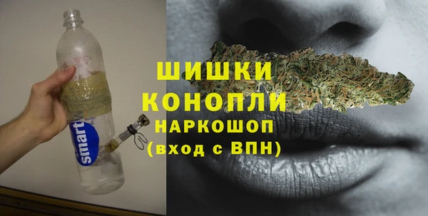 амфетамин Ростов