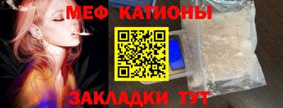 твердый Новозыбков