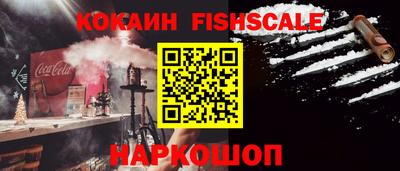 твердый Новозыбков