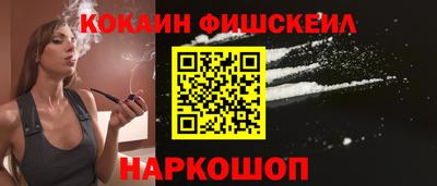 твердый Новозыбков