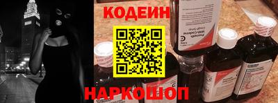 твердый Новозыбков