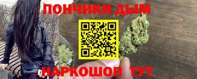 твердый Новозыбков