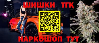 твердый Новозыбков