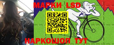 первитин Новодвинск