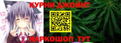 первитин Новодвинск