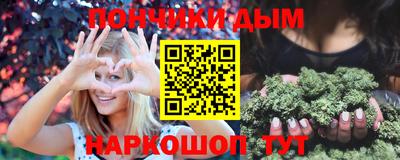 твердый Новозыбков
