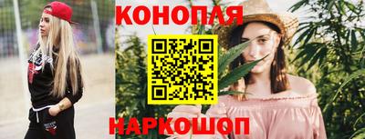 первитин Новодвинск