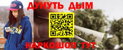первитин Новодвинск