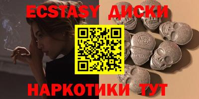 первитин Новодвинск