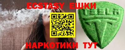 первитин Новодвинск