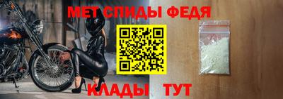 твердый Новозыбков