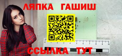 первитин Новодвинск