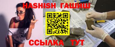 первитин Новодвинск