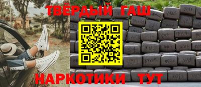 первитин Новодвинск