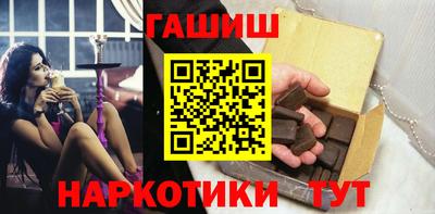твердый Новозыбков