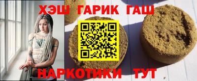 первитин Новодвинск
