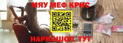 твердый Новозыбков