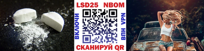 Лсд 25 экстази ecstasy  kraken как зайти  Холмск 
